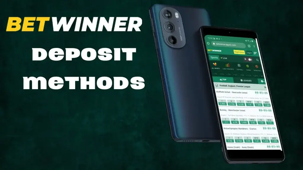 deposit limits