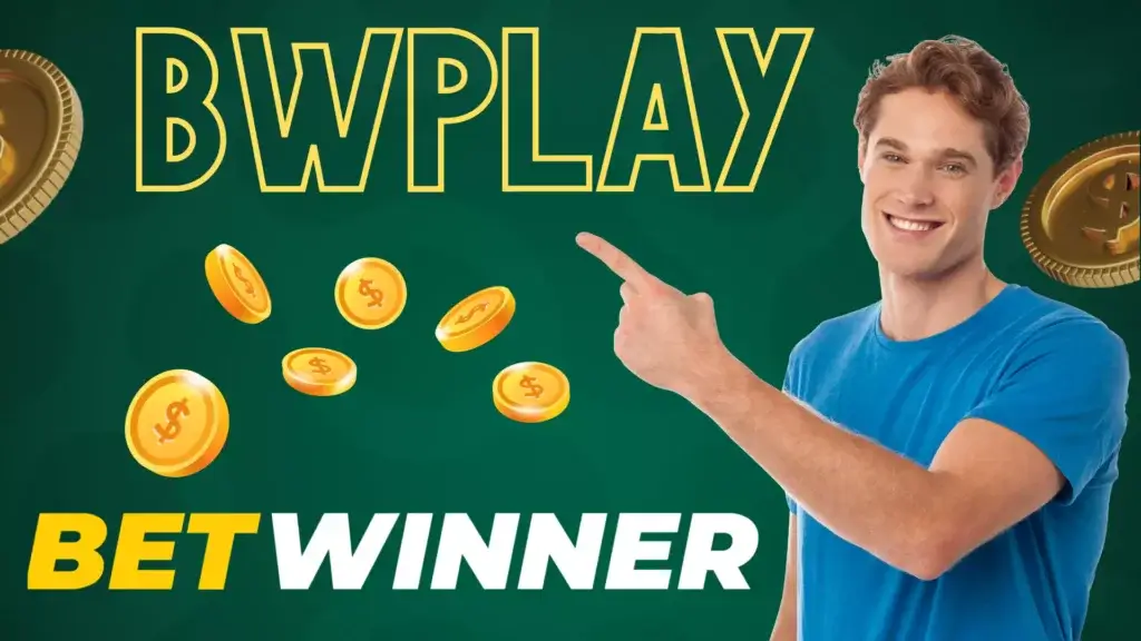 Betwinner вход в личный кабинет