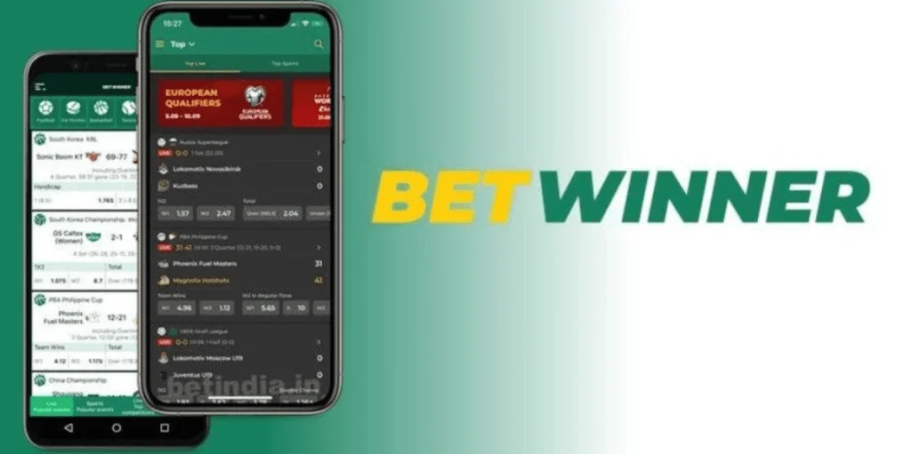 betwinne